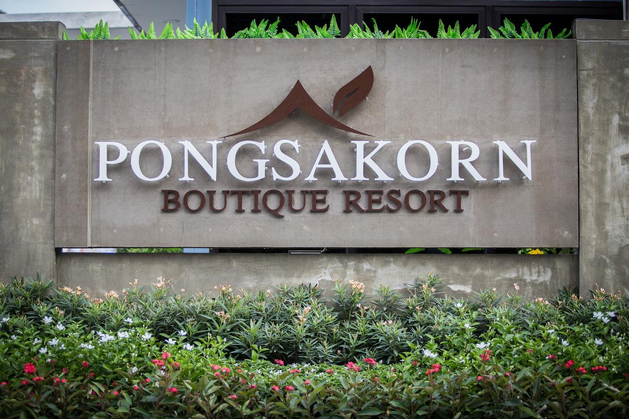 Pongsakorn Boutique Resort -Sha Extra Plus Bangkok Eksteriør billede